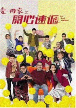 天马影院热播国产剧《长夜将明》剧照海报